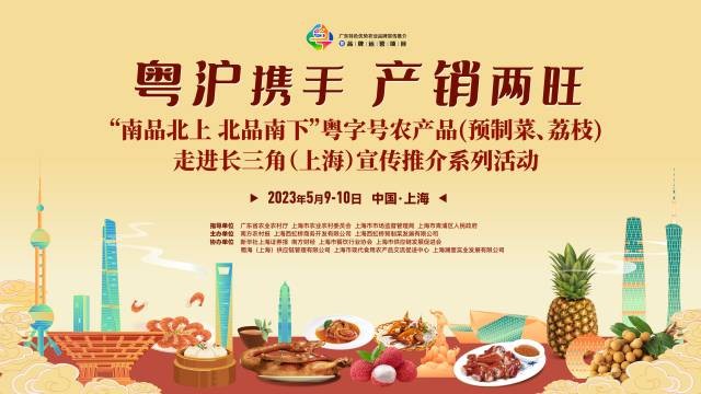 最愛吃粵菜的“外省人”原來在上海！沒有一只廣東鴿子能活著離開魔都？