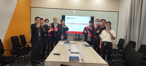 關(guān)愛殘疾人，每年發(fā)放生活補(bǔ)助金