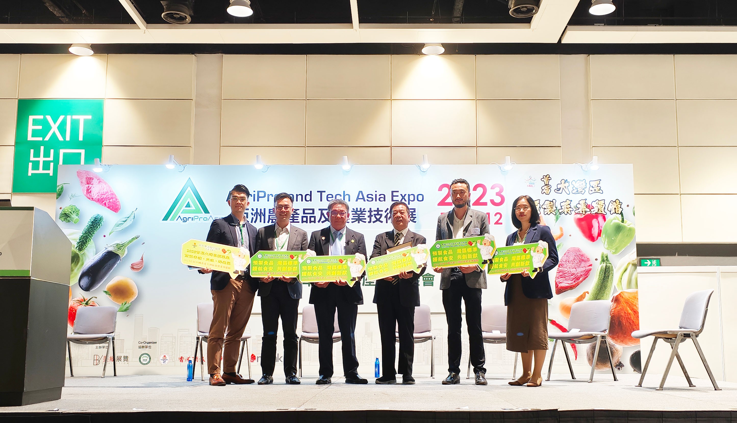 攜手共建“灣區(qū)標(biāo)準(zhǔn)”，唐順興亮相2023亞洲農(nóng)產(chǎn)品及農(nóng)業(yè)技術(shù)展