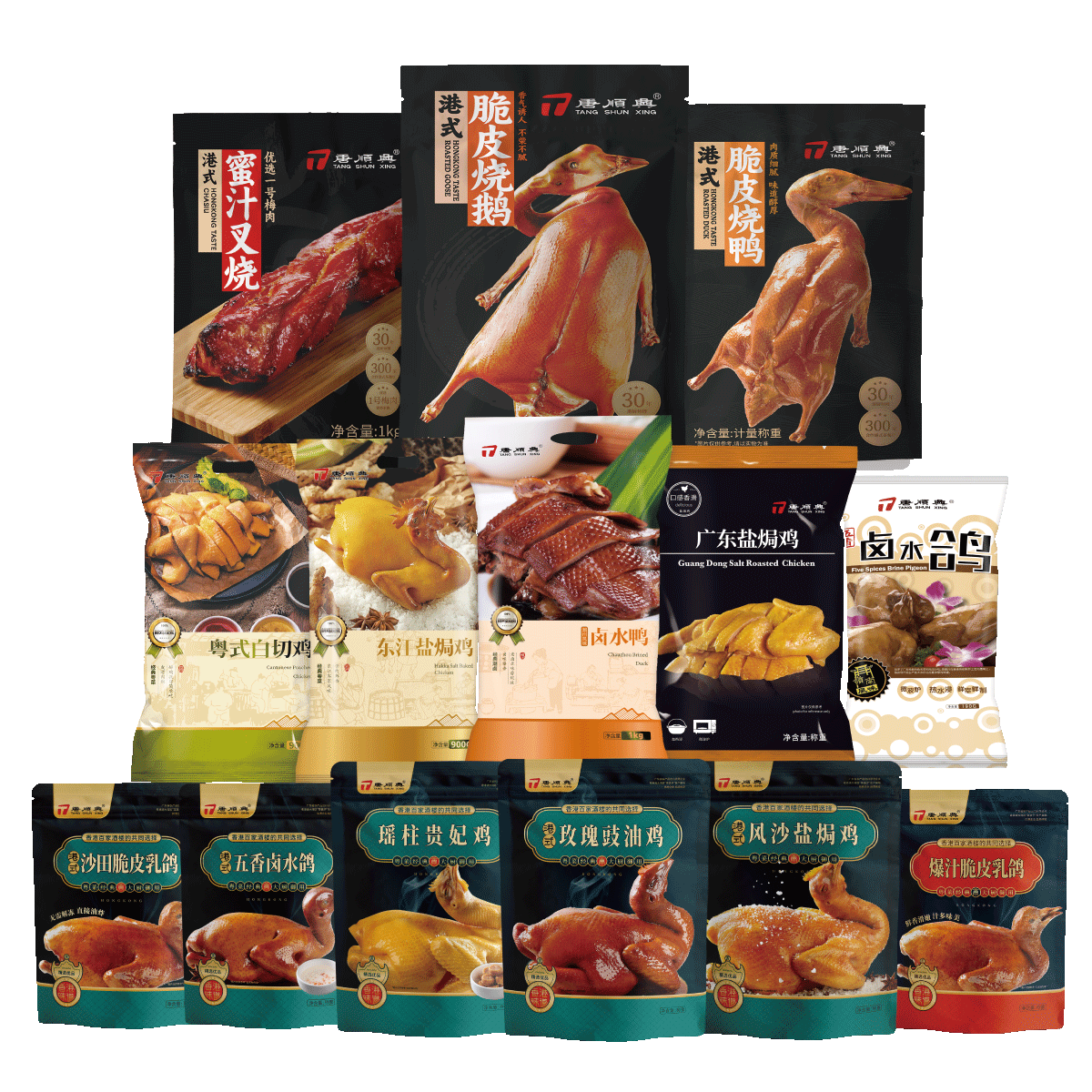 唐順興港式燒臘：品味經(jīng)典，價(jià)格親民