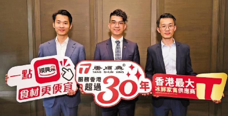 企業(yè)訪談/唐順興拓預(yù)制菜 攻“一帶一路”市場