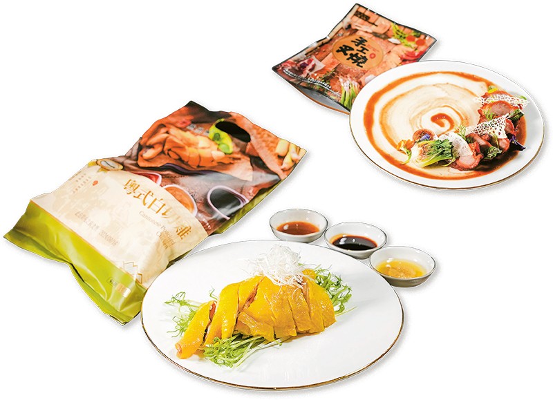 未來城市：為了緩解人手不足的情況，餐飲酒樓逐漸采用預(yù)制菜來節(jié)約成本