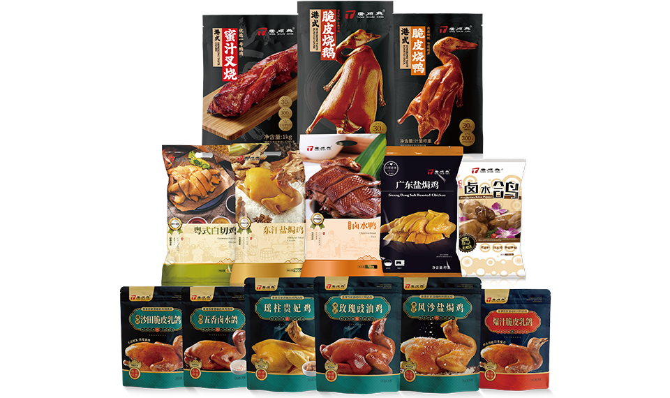 唐順興：預(yù)制菜批發(fā)領(lǐng)域的“味界筑夢(mèng)師”