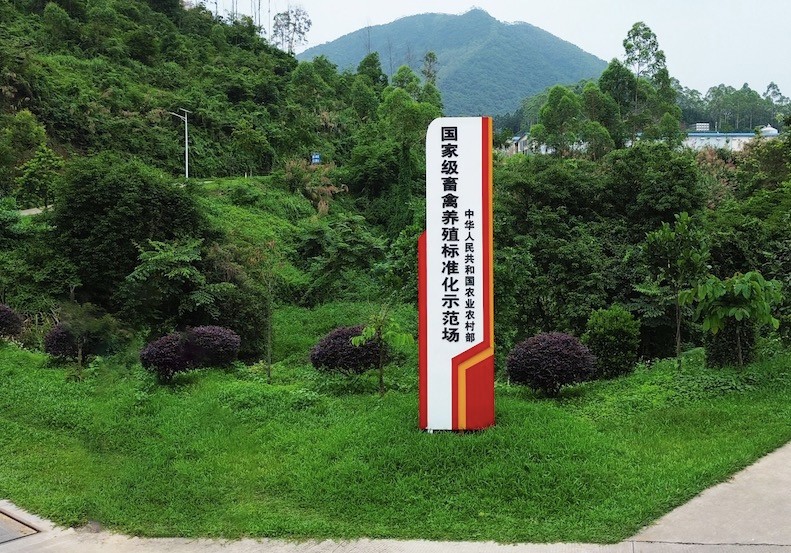 唐順興預(yù)制菜批發(fā)廠家：布局全球產(chǎn)業(yè)鏈，拓展國(guó)際市場(chǎng)