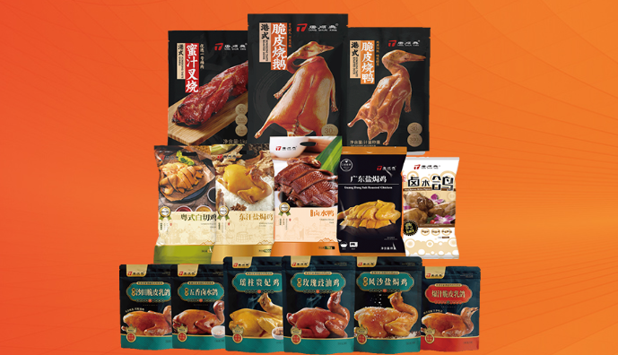 乳鴿批發(fā)源頭廠家的優(yōu)勢講解