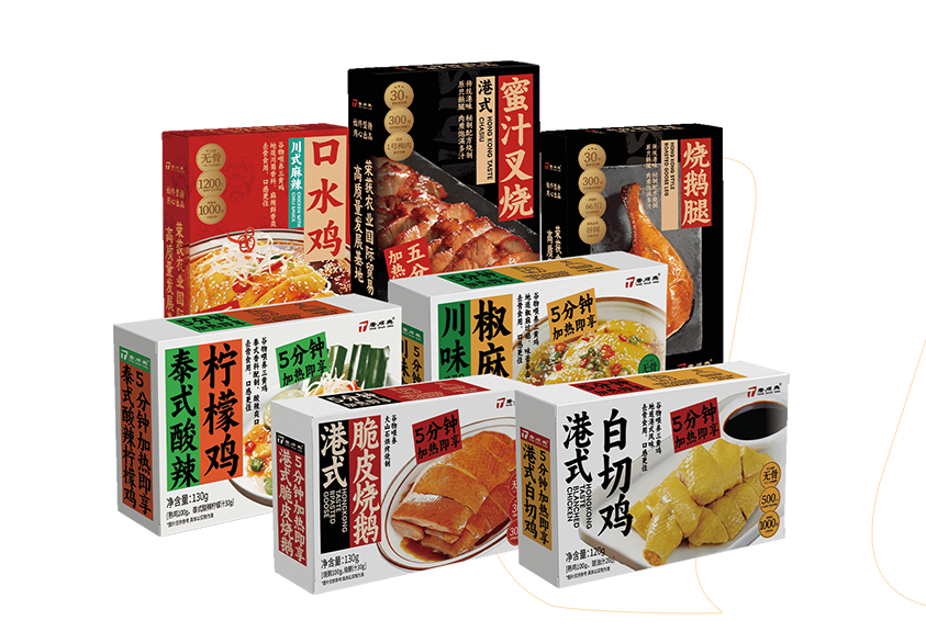 白切雞食材供應(yīng)商如何確保食品安全？
