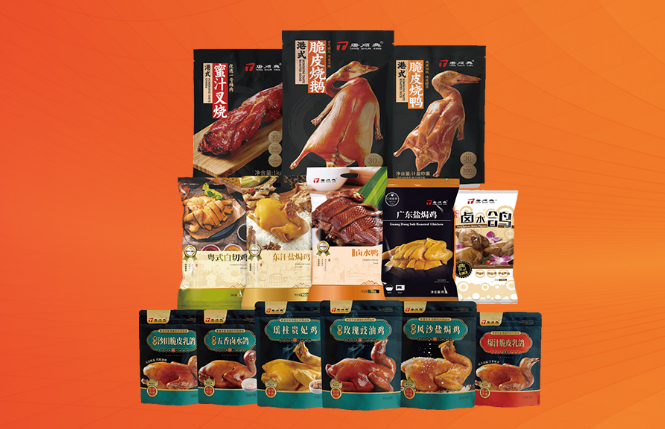 乳鴿批發(fā)價(jià)格是多少？