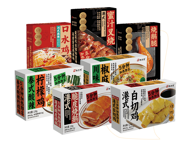 預制菜批發(fā)進貨渠道唐順興不錯