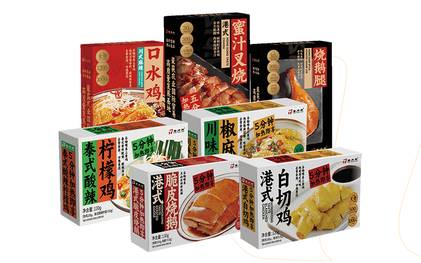 預制菜能儲存多久時間