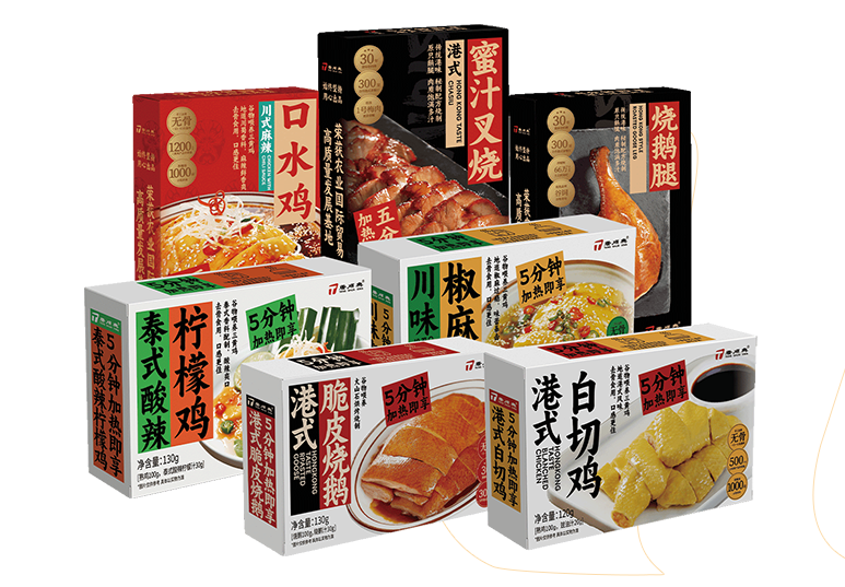 預制菜一般保質(zhì)期多久唐順興